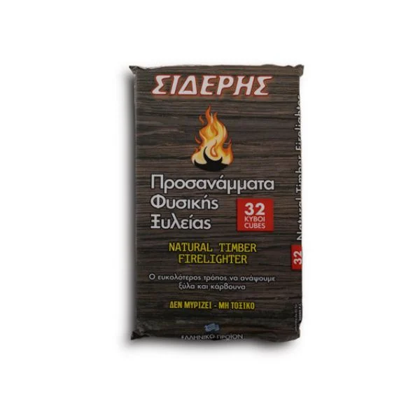 Προσανάμματα Φυσικής Ξυλείας