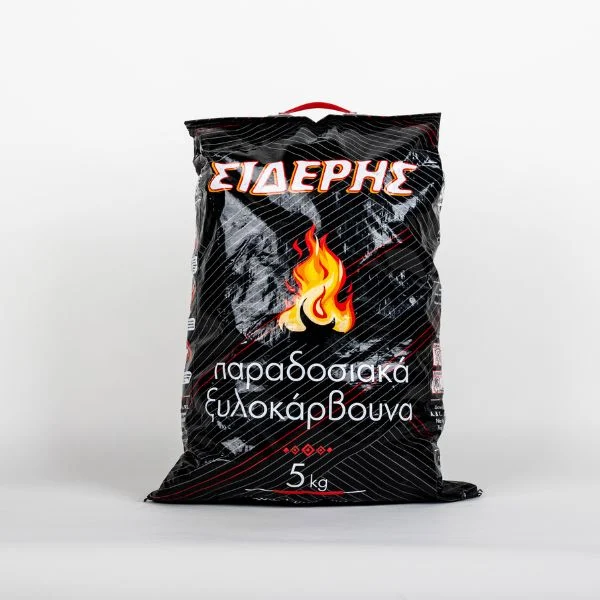 Παραδοσιακά Ξυλοκάρβουνα Σίδερης Συσκευασία πολυπροπυλενίου 5kg | 10kg